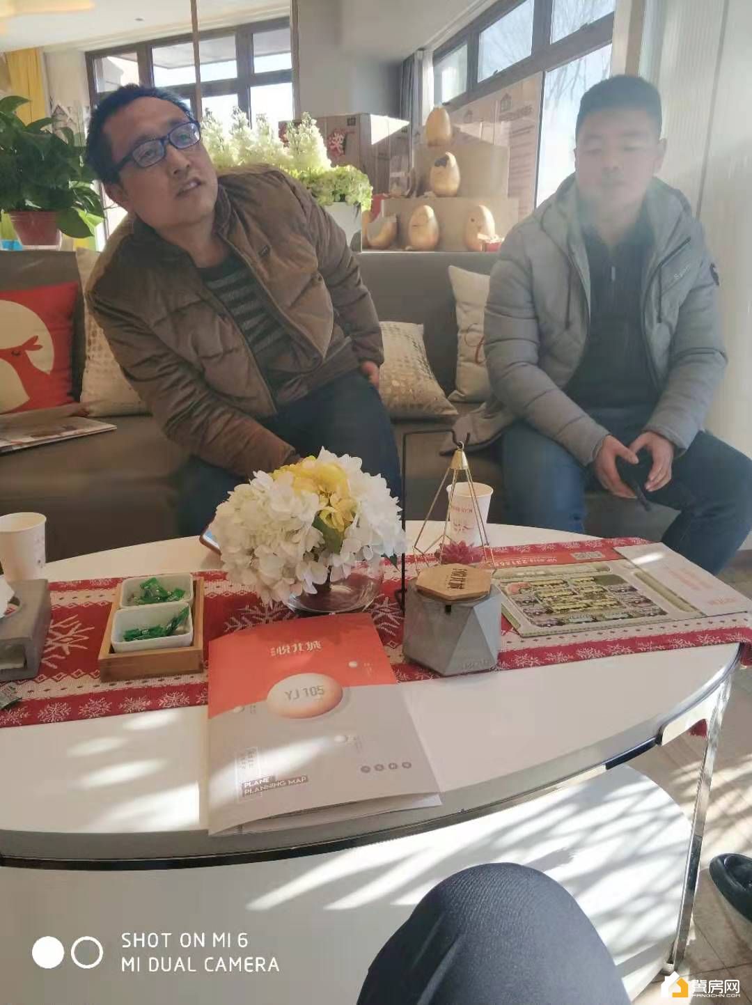 衡水冀房网管家带看碧桂园悦北城