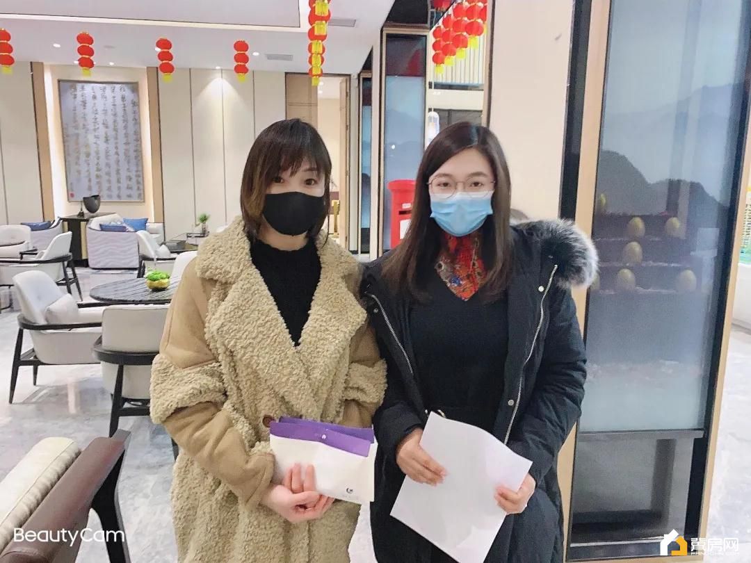 衡水饶阳绿城明月江南