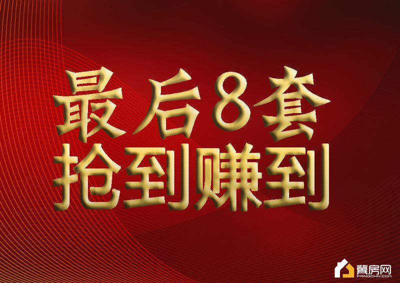 紫金广场