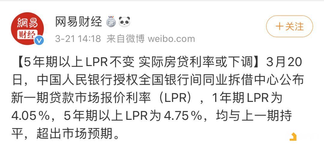 微信图片_20200401100225.jpg